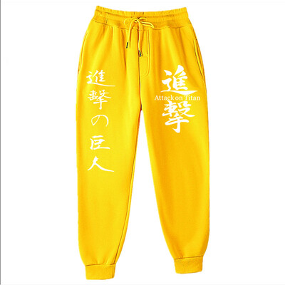 Attack on Titan Jogging Pants Solid Running Pants Ανδρικά Αθλητικά Μολύβι Παντελόνια Ανδρικά Γυναικεία Απαλό Bodybuilding Joggers Ανδρικό παντελόνι