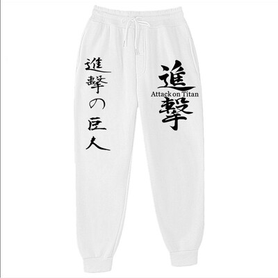 Attack on Titan Jogging Pants Solid Running Pants Ανδρικά Αθλητικά Μολύβι Παντελόνια Ανδρικά Γυναικεία Απαλό Bodybuilding Joggers Ανδρικό παντελόνι