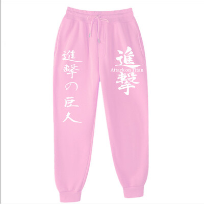 Attack on Titan Jogging Pants Solid Running Pants Ανδρικά Αθλητικά Μολύβι Παντελόνια Ανδρικά Γυναικεία Απαλό Bodybuilding Joggers Ανδρικό παντελόνι