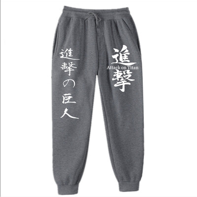 Attack on Titan Jogging Pants Solid Running Pants Ανδρικά Αθλητικά Μολύβι Παντελόνια Ανδρικά Γυναικεία Απαλό Bodybuilding Joggers Ανδρικό παντελόνι