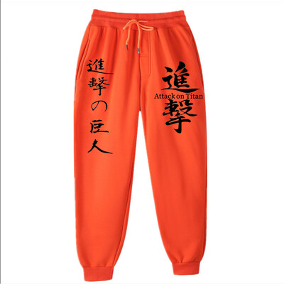 Attack on Titan Jogging Pants Solid Running Pants Ανδρικά Αθλητικά Μολύβι Παντελόνια Ανδρικά Γυναικεία Απαλό Bodybuilding Joggers Ανδρικό παντελόνι