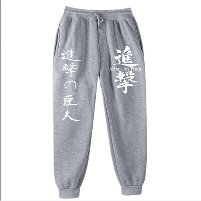 Attack on Titan Jogging Pants Solid Running Pants Ανδρικά Αθλητικά Μολύβι Παντελόνια Ανδρικά Γυναικεία Απαλό Bodybuilding Joggers Ανδρικό παντελόνι
