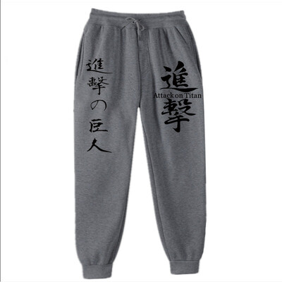 Attack on Titan Jogging Pants Solid Running Pants Ανδρικά Αθλητικά Μολύβι Παντελόνια Ανδρικά Γυναικεία Απαλό Bodybuilding Joggers Ανδρικό παντελόνι