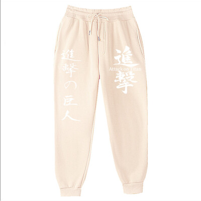 Attack on Titan Jogging Pants Solid Running Pants Ανδρικά Αθλητικά Μολύβι Παντελόνια Ανδρικά Γυναικεία Απαλό Bodybuilding Joggers Ανδρικό παντελόνι