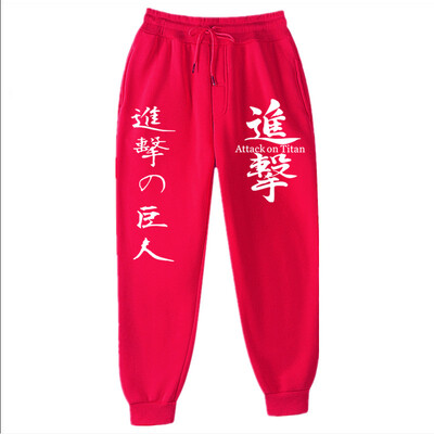Attack on Titan Jogging Pants Solid Running Pants Ανδρικά Αθλητικά Μολύβι Παντελόνια Ανδρικά Γυναικεία Απαλό Bodybuilding Joggers Ανδρικό παντελόνι