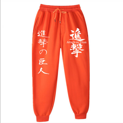 Attack on Titan Jogging Pants Solid Running Pants Ανδρικά Αθλητικά Μολύβι Παντελόνια Ανδρικά Γυναικεία Απαλό Bodybuilding Joggers Ανδρικό παντελόνι