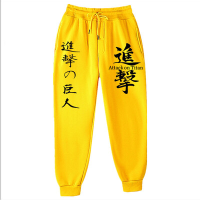 Attack on Titan Jogging Pants Solid Running Pants Ανδρικά Αθλητικά Μολύβι Παντελόνια Ανδρικά Γυναικεία Απαλό Bodybuilding Joggers Ανδρικό παντελόνι