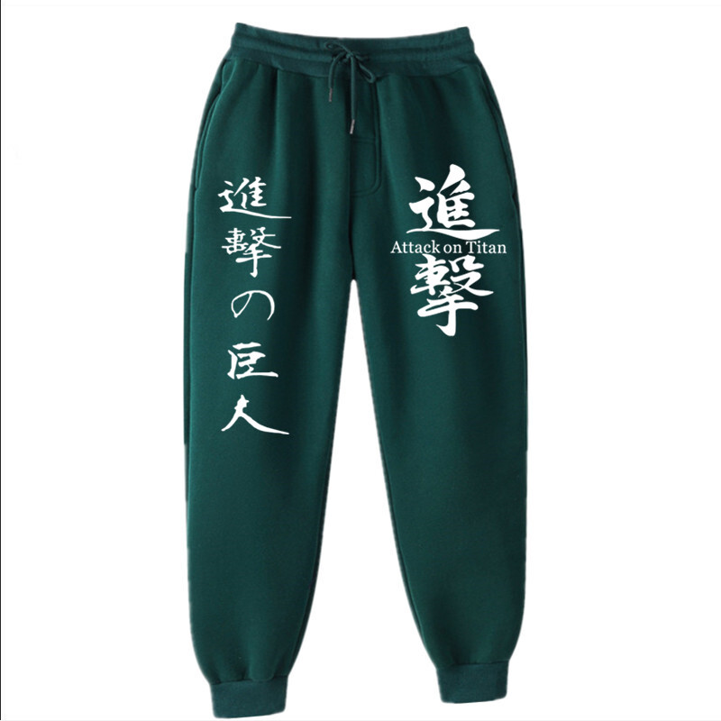 Attack on Titan Jogging Pants Solid Running Pants Ανδρικά Αθλητικά Μολύβι Παντελόνια Ανδρικά Γυναικεία Απαλό Bodybuilding Joggers Ανδρικό παντελόνι