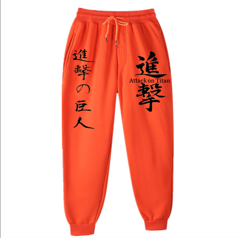 Attack on Titan Jogging Pants Solid Running Pants Ανδρικά Αθλητικά Μολύβι Παντελόνια Ανδρικά Γυναικεία Απαλό Bodybuilding Joggers Ανδρικό παντελόνι