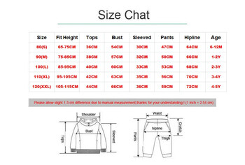 Пролет Есен Дрехи за бебе момче 1 до 5 години Връхна яка Вълшебно кадифе Якета Връхни дрехи + тениски + панталони 3 бр.