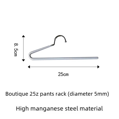 Pachet 2 umerașe anti-alunecare pentru pantaloni în Z, potrivite pentru suport pentru pantaloni din plastic imprimat cu un singur strat de 25 cm/29 cm, ideal pentru depozitarea hainelor