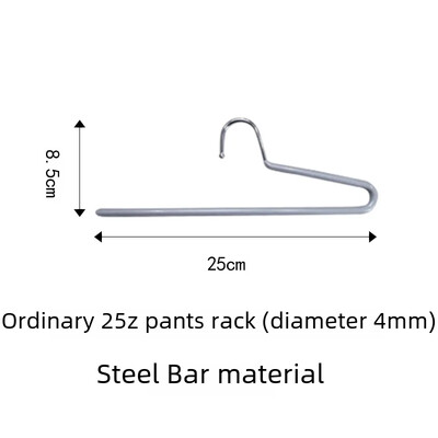 Pachet 2 umerașe anti-alunecare pentru pantaloni în Z, potrivite pentru suport pentru pantaloni din plastic imprimat cu un singur strat de 25 cm/29 cm, ideal pentru depozitarea hainelor