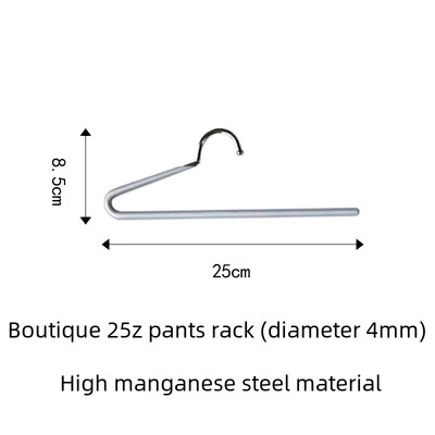 Pachet 2 umerașe anti-alunecare pentru pantaloni în Z, potrivite pentru suport pentru pantaloni din plastic imprimat cu un singur strat de 25 cm/29 cm, ideal pentru depozitarea hainelor