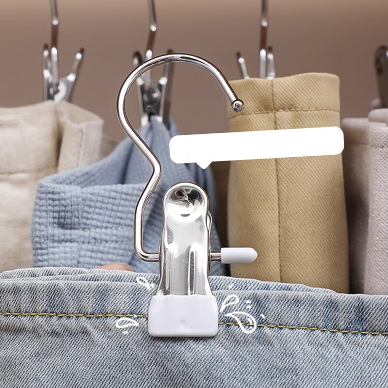 Clip pentru pantaloni, multifuncțional, dublu adeziv, din oțel inoxidabil, cu cârlige, pentru depozitarea acasă și uscarea hainelor.