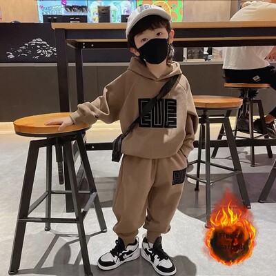 Elegantna 2023. nova dječja majica s flisom podstavljena 2023. Trendy dječja sportska odjeća za dječake