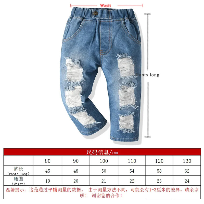 80-130 cm Blugi pentru copii Denim stil coreean Pantaloni elastici rupti Pantaloni băieți Jeans Blugi băieți Pantaloni cow Boy