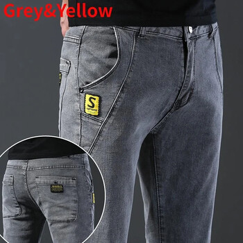 Висококачествени мъжки ежедневни панталони Slim Mens Stretch Straight Pencil Pants Модни работни панталони pantalones hombre