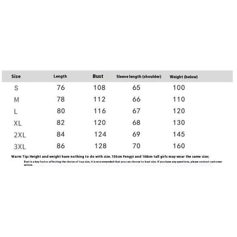 Παλτό Preppy Style Turn-down γιακά Fleece Γυναικείο φλις μπουφάν Lady casual μακρυμάνικο πανωφόρι Φθινοπωρινά πανωφόρια για χιόνι