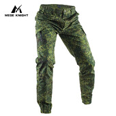 Mege Tactical Cargo Pants Joggers Outdoor Ripstop Working Πεζοπορία Παντελόνια κυνηγιού Ανδρικά ρούχα