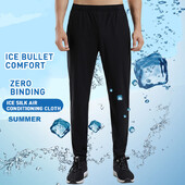 Ljetne sportske crne hlače od ledene svile koja se brzo suši MUŠKE Prozračne ležerne hlače za trčanje na otvorenom, fitness, planinarenje