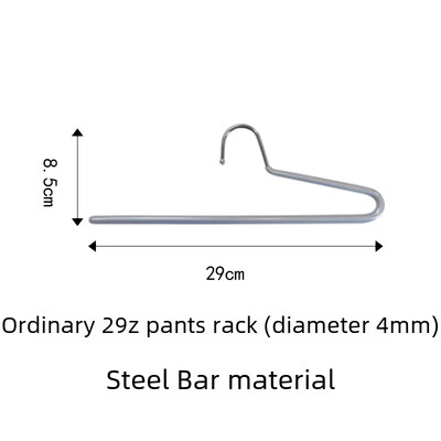 Πακέτο 2 Αντιολισθητικές κρεμάστρες Z-pant Κατάλληλες για 25cm/29cm ανάγλυφο πλαστικό ράφι παντελονιού μονής στρώσης Ιδανικό για αποθήκευση ρούχων