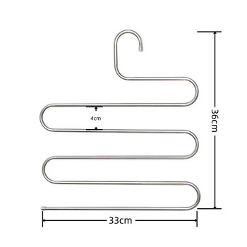 5-слойна закачалка за дрехи от неръждаема стомана S-образна многослойна стойка за панталони Гардероб Съхранение Домашно съхранение Щипка за панталон