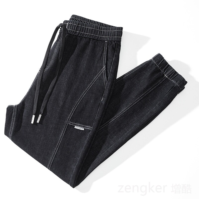 Ανοιξιάτικο νέο μεγάλο μέγεθος ανδρικό παντελόνι plus size ελαστικό στη μέση κορδόνι χαρέμι ανδρικό παντελόνι 6XL 7XL 8XL μαύρο τζιν μέχρι τον αστράγαλο