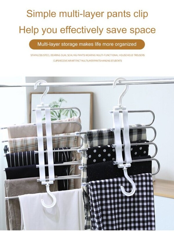Σχάρα παντελονιών από ανοξείδωτο ατσάλι Τύπος S Πολυστρωματική βάση ρούχων Organizer Σχάρα παντελονιών Κλιπ παντελονιών Ντουλάπα Ράφι αποθήκευσης