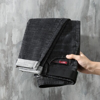 Novi dolazak Hlače u korejskom stilu Muške luksuzne Harajuku dizajnerske kaubojske Kpop marke Denim Slim pencil hlače Muške traperice za jesen