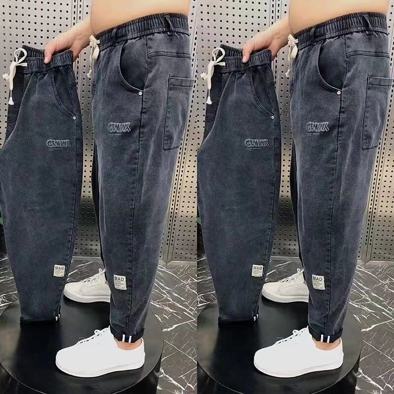 Harajuku Stretch Korea Streetwear Blugi largi, solidi, din denim, cu talie elastică pentru bărbați, primăvară, vară, plus mărime, pantaloni casual 7XL 8XL