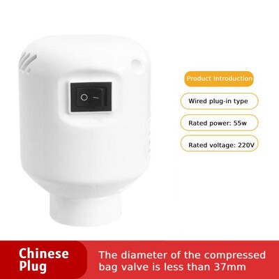 55 W jaudīgs vakuumsūknis, elektriskais gaisa sūknis, vakuuma hermētisks kompresijas maisiņš drēbju glabāšanas maisiem, elektriskā blīvēšanas iekārta