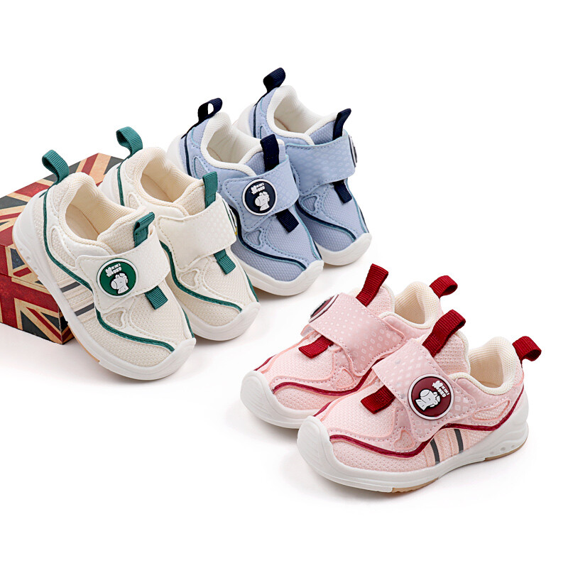 Dječje tenisice Cipele za hodanje za malu djecu Dječji sportovi na otvorenom Stil proljeće i jesen 2024. Nova moda visokokvalitetni gumeni potplat MY2309