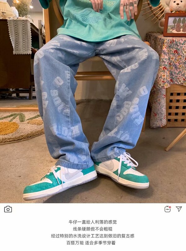 ICCLEK farmer férfi nyári vékony bő mintás nadrág ősz új egyéniség alkalmi széles szárú nadrág