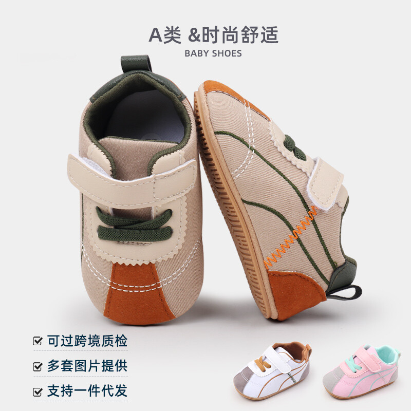 Meiteņu un zēnu pavasara un rudens modes dizains Pretslīdes sporta apavi iekštelpu āra pastaigu apavi First Walkers BXC4174