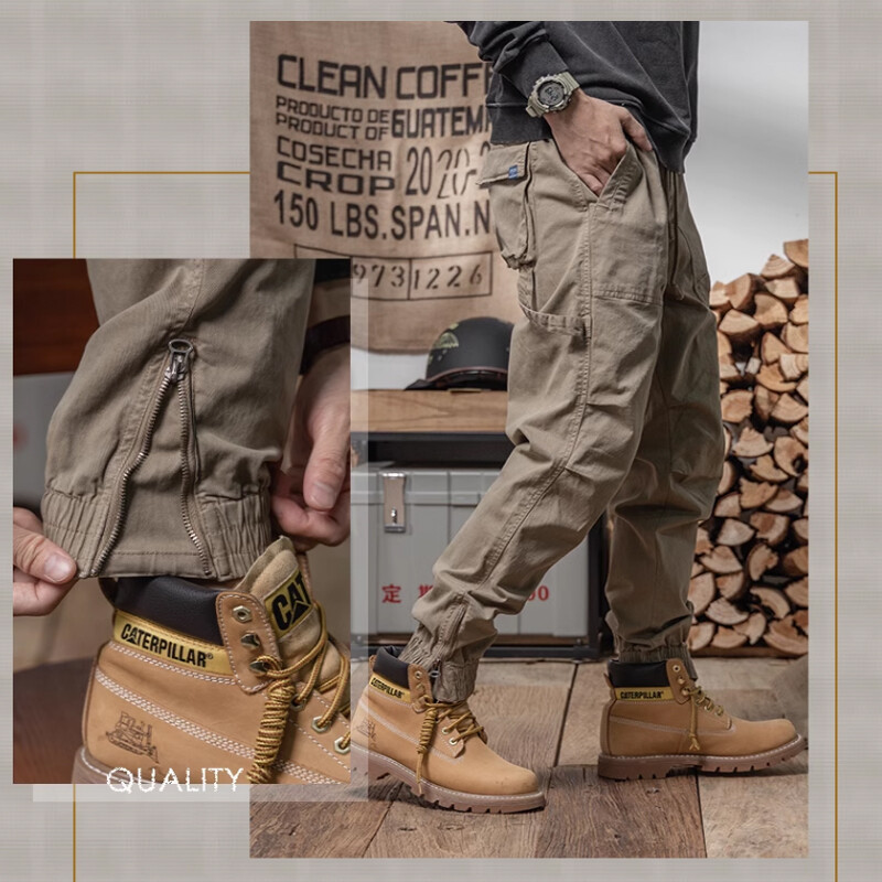 Muške modne vrećaste ravne tajice muške modne sveobuhvatne kombinezone labavog struka Haren slacks 2024.