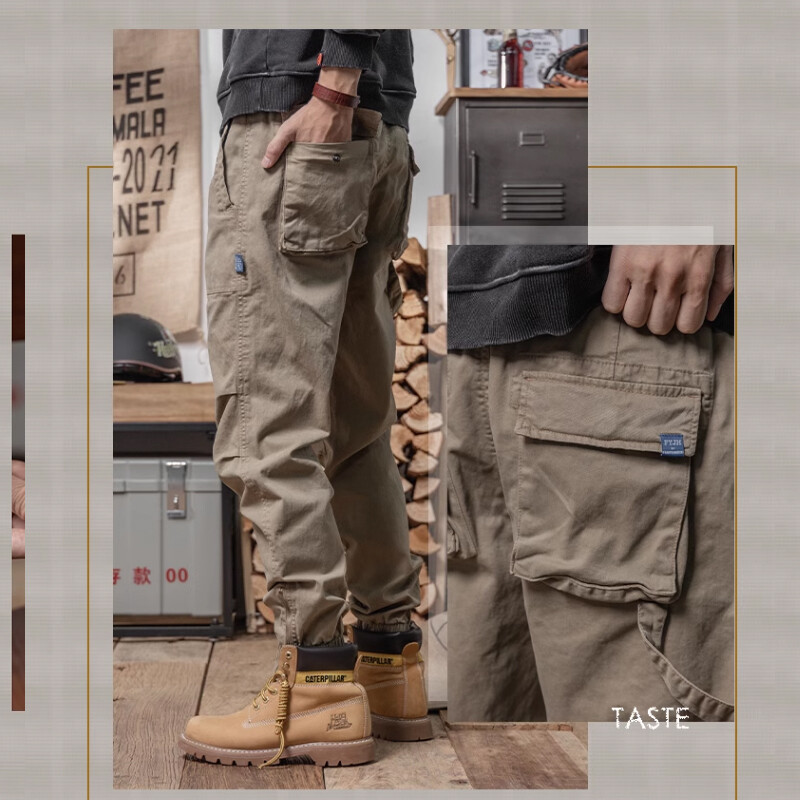 Muške modne vrećaste ravne tajice muške modne sveobuhvatne kombinezone labavog struka Haren slacks 2024.