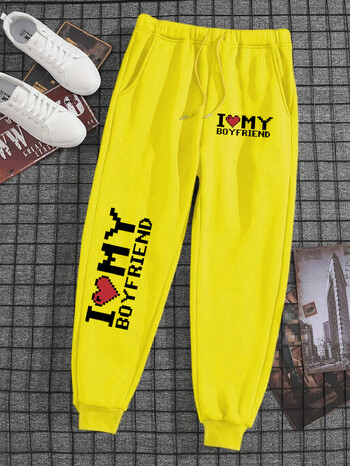 I Love My Boyfriend Men Women Sweatpants Loose Drawstring Y2K Wear Trouser Warm Y2K Running Pant Jogger Baggy Sweatpants Couple