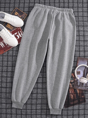 I Love My Boyfriend Men Women Sweatpants Loose Drawstring Y2K Wear Trouser Warm Y2K Running Pant Jogger Baggy Sweatpants Couple