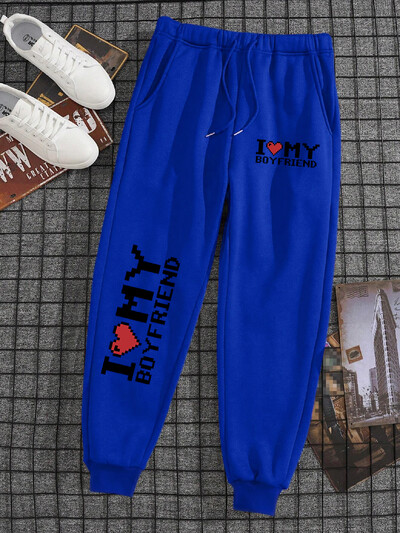 I Love My Boyfriend Bărbați Femei Pantaloni de sport cu șnur largi Purtați Y2K Pantaloni calduri Y2K Pantaloni de alergare Jogger Pantaloni de trening largi Cuplu