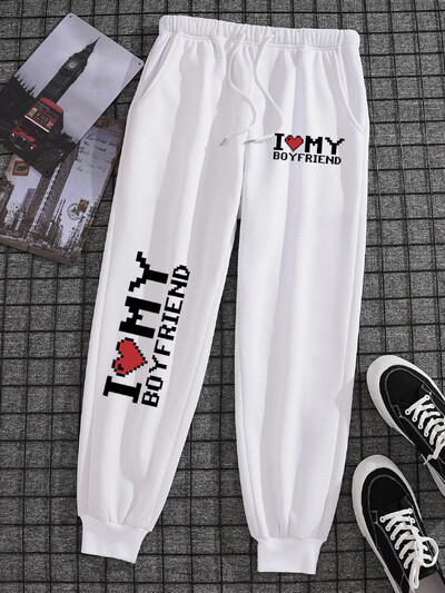 I Love My Boyfriend Bărbați Femei Pantaloni de sport cu șnur largi Purtați Y2K Pantaloni calduri Y2K Pantaloni de alergare Jogger Pantaloni de trening largi Cuplu