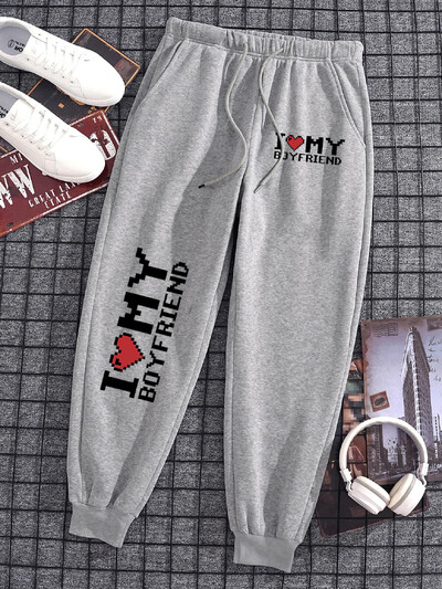 I Love My Boyfriend Bărbați Femei Pantaloni de sport cu șnur largi Purtați Y2K Pantaloni calduri Y2K Pantaloni de alergare Jogger Pantaloni de trening largi Cuplu