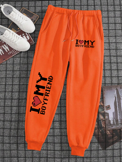 I Love My Boyfriend Bărbați Femei Pantaloni de sport cu șnur largi Purtați Y2K Pantaloni calduri Y2K Pantaloni de alergare Jogger Pantaloni de trening largi Cuplu