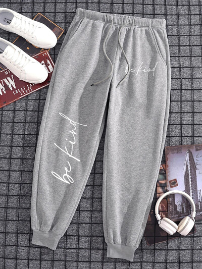 Be Kind Letter Bărbat Femeie Pantaloni Sport Pantaloni de sport largi în aer liber Calzi Casual Baggy Running Trening Cordon Pantaloni moi cuplu