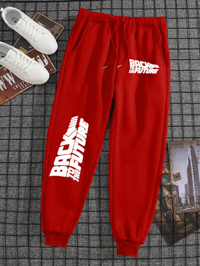 Povratak u budućnost Muškarci Žene Trenirke Duge trenirke s džepovima Gym joggers Sportske vrećaste Trenirke za par