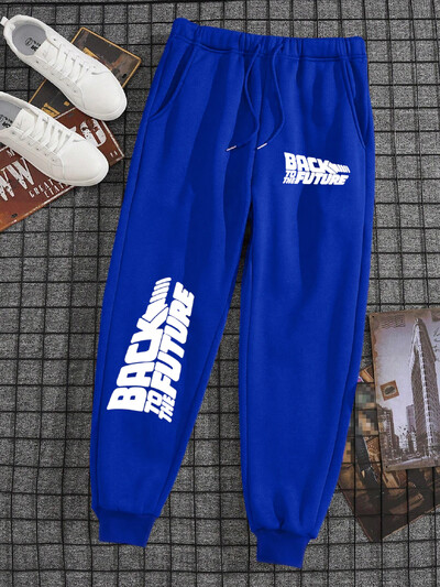 Povratak u budućnost Muškarci Žene Trenirke Duge trenirke s džepovima Gym joggers Sportske vrećaste Trenirke za par