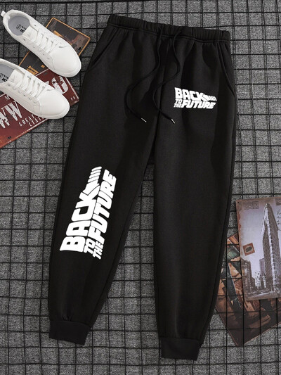 Povratak u budućnost Muškarci Žene Trenirke Duge trenirke s džepovima Gym joggers Sportske vrećaste Trenirke za par