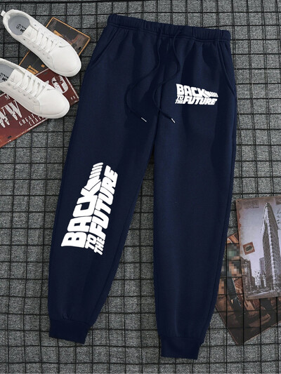 Povratak u budućnost Muškarci Žene Trenirke Duge trenirke s džepovima Gym joggers Sportske vrećaste Trenirke za par