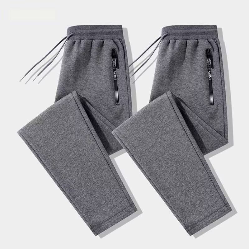 Primăvara și toamna 2024, pantaloni largi, drepti, pantaloni de toamnă pentru bărbați, pantaloni casual casual, pantaloni supradimensionați