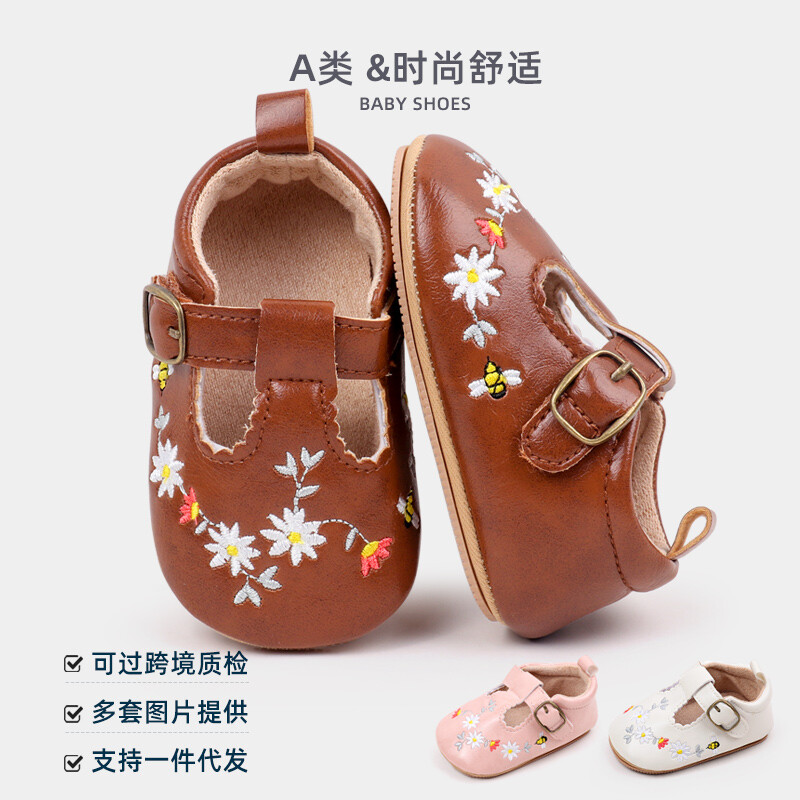 Slatke djevojčice Proljeće i jesen izvezene cipele od princezine kože Visokokvalitetni TPR potplat Protuklizne cipele za hodanje Prvi hodači