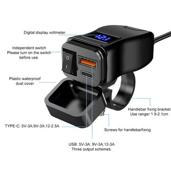 Мотоциклетни зарядни устройства Dual QC 3.0 Бързо зареждане Захранващ адаптер Цифров дисплей за напрежение за велосипед Мото Мотор Аксесоари за мотоциклети